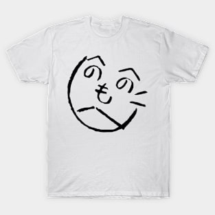 Manga Face T-Shirt